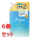 《セット販売》 コーセーコスメポート ジュレーム iP タラソリペア 補修美容液トリートメント (モイスト&スムース) 詰替え680mL×6個セット
