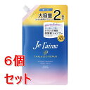 《セット販売》 コーセーコスメポート ジュレーム iP タラソリペア 補修美容液シャンプー (ディープモイスト) つめかえ 680mL×6個セット