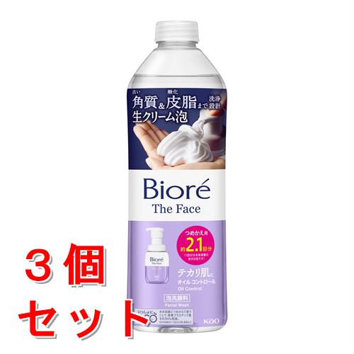 《セット販売》　花王 ビオレ ザフェイス 泡洗顔料 オイルコントロール つめかえ用 (340mL)×3個セット ..