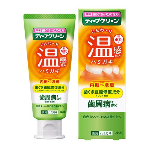 花王 ディープクリーン　薬用温感ハミガキ　(85g)　歯みがき 和漢ゆず ハーブの香味 歯周 虫歯 歯槽膿漏のサムネイル