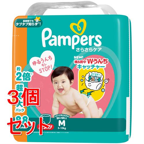 《セット販売》 P&G パンパース　さらさらケアパンツ　MJ　Mはいはい　(88枚)×3個セット オムツ