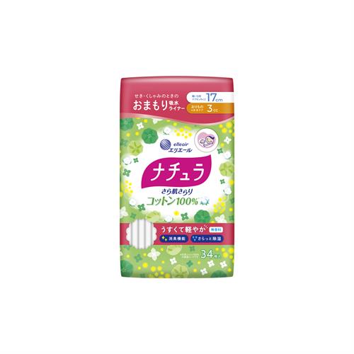 大王製紙 エリエール ナチュラ さら肌さらり コットン100％ 軽やか吸水パンティライナー 17cm 3cc (34..