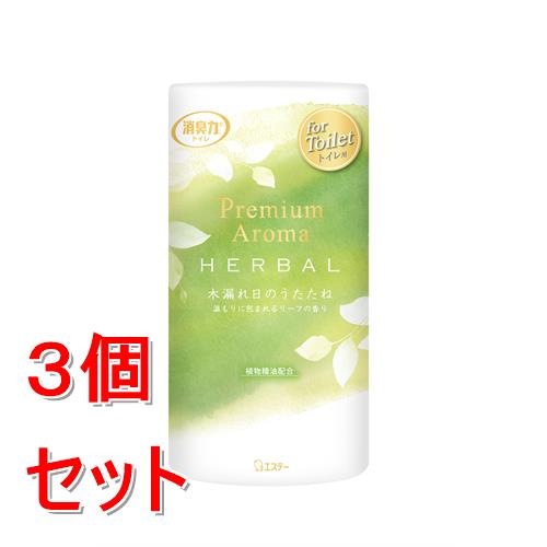 《セット販売》 エステー トイレの消臭力　Premium　Aroma　木漏れ日のうたたね　400mL　プレミアムアロマ　こもれび×3個セット