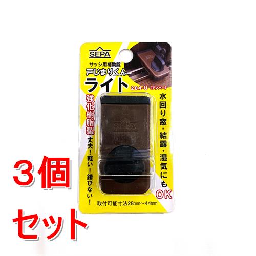 �ԥ��å������ �ͤ��ޤ꤯��饤�� ����С� (1��)��3�ĥ��åȡ�����