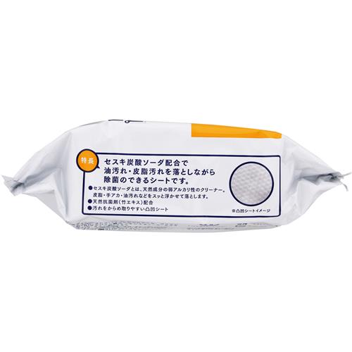 《セット販売》 くらしリズム　プロ仕様　除菌セスキウエットシート　(30枚)×3個セ...