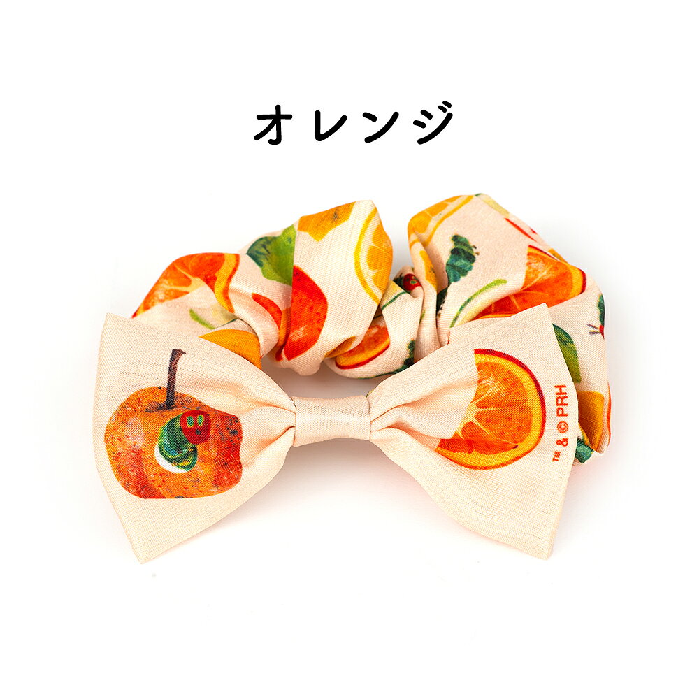 ＼今ならポイント10倍★／はらぺこあおむし リボンシュシュ