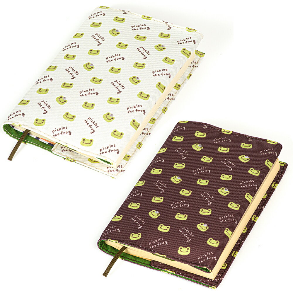 ＼今ならポイント10倍★／かえるのピクルス 総柄ブックカバー 文庫