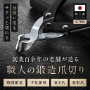 tsurulabo:10000039のサンプル画像3