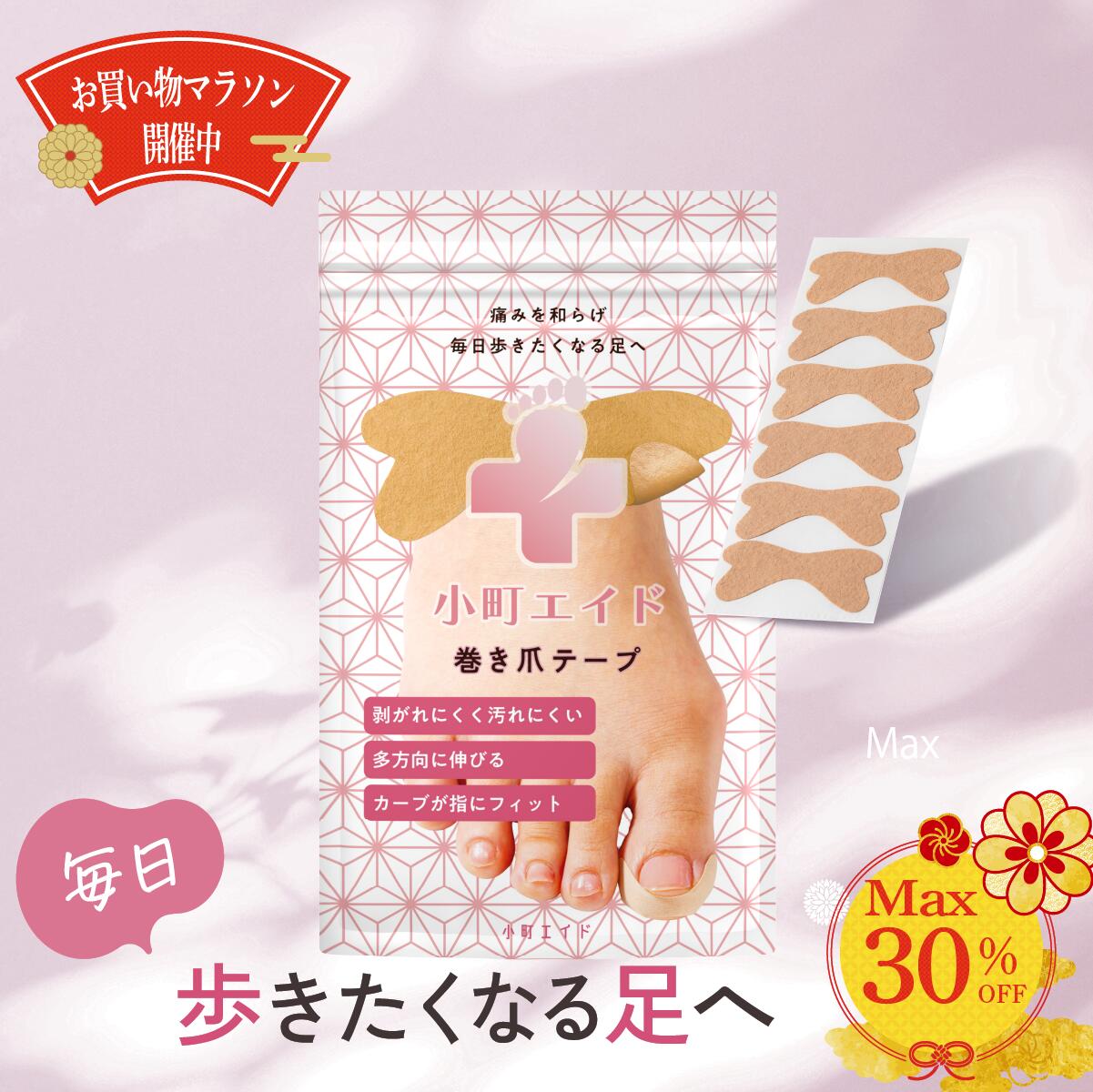 ��MAX20%OFF�۾�Į������ ������ �ơ��ס�����屡��Ʊ�ۡ��ˤ߲���������åԥ��á۴����� ����(�ӱ�Ω������ˤ���)�������٤�ZIP�եѥå�����