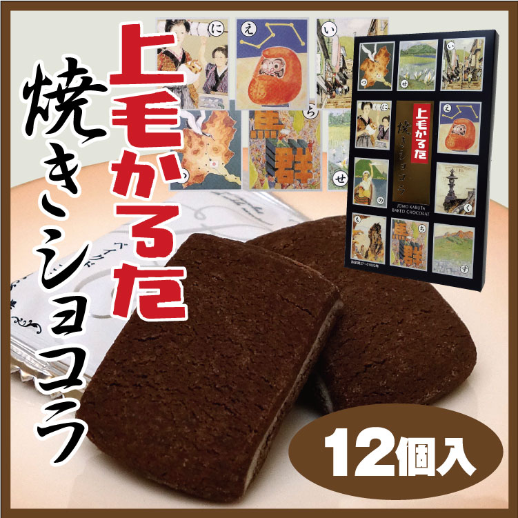 商品イメージ2