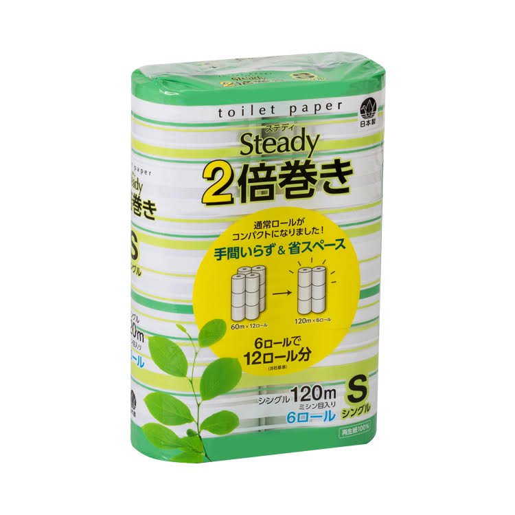 トイレットペーパー ステディ 2倍巻き シングル 6ロール×8パック 無香料 120m 再生紙 100% 2倍 長持ち 日用品 やわらか ふんわり 日本製 国産 エコ 鶴見製紙