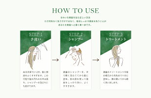 オルナオーガニックシャンプー&トリートメント無添加ノンシリコンボトル500ml&500mlALLNAORGANIC