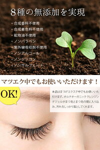 毛穴