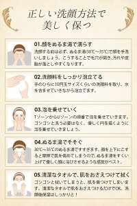 石鹸オーガニック洗顔固形石鹸洗顔石鹸*1無添加乾燥肌ギフトプレゼント香り匂い加齢臭コラーゲンセラミド保湿効果オルナ100g