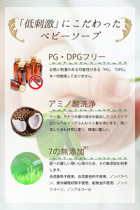 洗顔