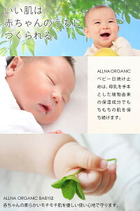 下地