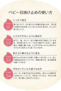 敏感肌