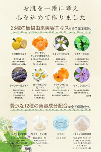 オルナオーガニックヘアオイル無添加洗い流さないトリートメント(髪オイルヘアトリートメントさらさらアウトバストリートメント)80mlALLNAORGANIC