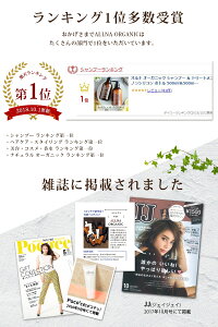 オルナオーガニッククレンジングオイル「お風呂場で使えるメイク落とし洗顔料」「コラーゲンヒアルロン酸ビタミンC誘導体配合」200mlALLNAORGANIC【W洗顔不要の無添加オイルクレンジング】