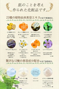 石鹸オーガニック洗顔固形石鹸洗顔石鹸*1無添加乾燥肌ギフトプレゼント香り匂い加齢臭コラーゲンセラミド保湿効果オルナ100g