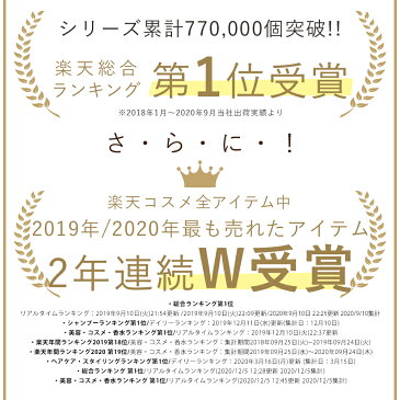 シャンプー ／ トリートメント 単品 6種類オルナ オーガニック 合成香料 不使用 で自然な香り 7種の 無添加 ノンシリコン アミノ酸 弱酸性 500ml ポンプ ALLNA ORGANIC 【モイスチャー ・スカルプ タイプ新登場】