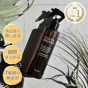 ڸۥʥ˥åڳŷ󥭥1̡ۥإ Υ󥷥ꥳ 餵 إ б ̵ إߥ إץ졼 200ml