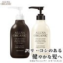 ※事前告知※8日16時から1時間だけ1,161円引きの2,7...