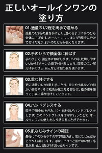 化粧水メンズ保湿毛穴シミくすみ日焼け乾燥肌アフターシェーブローションエイジングケアHMENZ150ml
