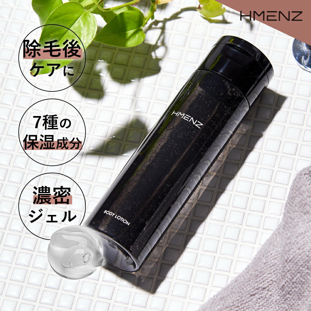 楽天市場】HMENZ 育毛剤の通販