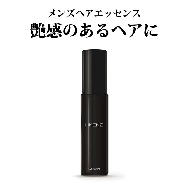 洗い流さないトリートメント メンズ みんな探してる人気モノ 洗い流さないトリートメント メンズ 美容 コスメ 香水 洗い流さないトリートメント メンズ みんな探してる人気モノ 洗い流さないトリートメント メンズ 美容 コスメ 香水