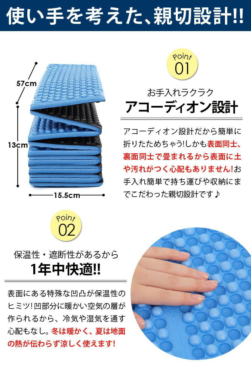 レジャーマット レジャーシートリクライ極厚 18mm ひとり用 - 4人対応 折りたたみ コンパクト 防水 収納袋付き 選べる4カラー アウトドア BBQ キャンプ 登山 ヨガ 防災 釣り 運動会 グランピング レジャー 海 山 キャンプ用品 LICLI通販格安セール情報 楽天 通販