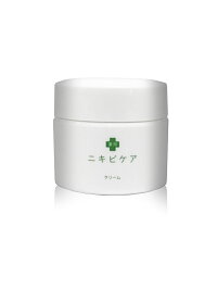 クリームニキビ跡大人ニキビ吹き出物メンズ女性脂性肌薬用ニキビケア50g