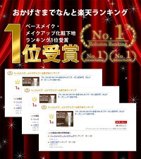オルナオーガニック化粧下地ベースBBクリーム「顔用保湿日焼け止めノンケミカル」「SPF50+PA++++」「毛穴にきび皮脂くずれ防止」合成香料不使用25gALLNAORGANIC