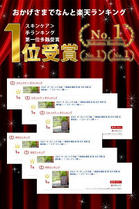 オルナオーガニック石鹸「無添加敏感肌用毛穴対策洗顔石鹸」「コラーゲン3種+ヒアルロン酸4種+ビタミンC4種+セラミド配合」保湿固形洗顔せっけんバスサイズ100gALLNAORGANIC