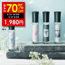 【期間限定】まとめ買いで最大70%OFF！3/21 20:00~3/27 09:59まで！MOLTE オードトワレ 香水 選べる 4種 の 香り 男 女 兼用 各 50ml メンズ レディース ユニセックス フレグランス ギフト プレゼント