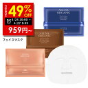 【10個セット】 NAKUNA-RE JUSO HOT PACK 55g 　×10個セット 【正規品】　重曹　ホットパック