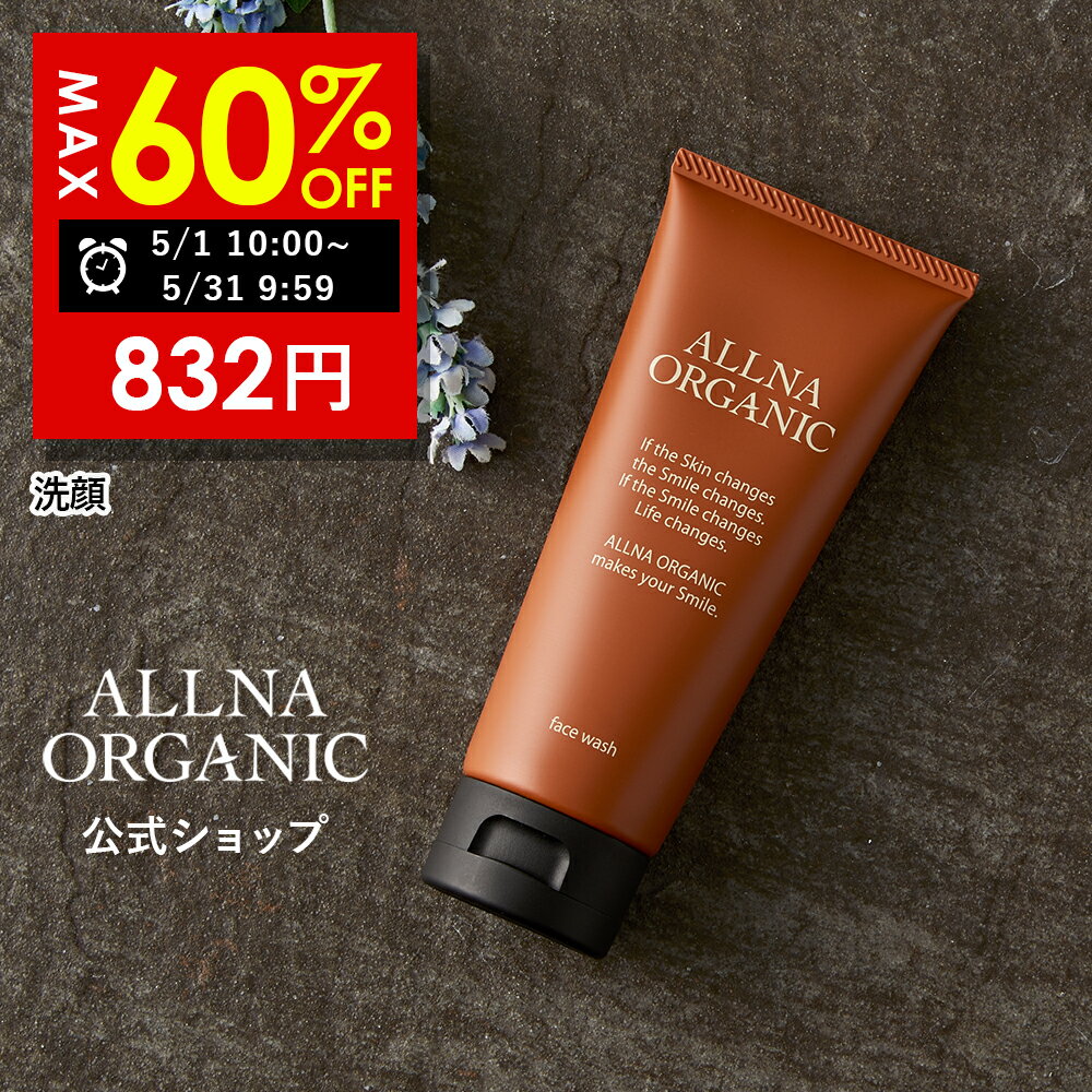 「ポイント10倍 5月10日〜11日」 マシェリ トラベルセットEX フローラルフルーティーの香り 各50ml ヘアケアキット アットコスメ 正規品 ヘアケア