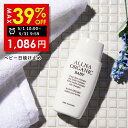 【好評につき延長】まとめ買いで最大39%OFF！5/31 09:59まで！【公式】オルナオーガニック ...