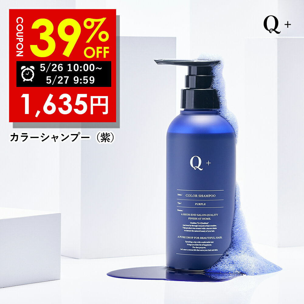 アリミノ アジアンカラーフェス 12ORANGE オレンジ 85g （第1剤） 医薬部外品