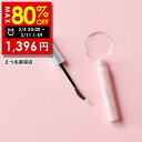 イルミルド株式会社 urumi plus ウルミプラス まつげ美容液