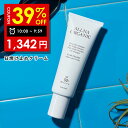 【14日 09:59まで】39%OFFクーポン有!【公式】オルナオーガニック 日焼け止め ( SPF50+ PA++++ ) クリーム 日焼け止めクリーム「 S...
