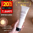 ナプラ N. ポリッシュオイル 150ml スタイリングオイル ヘアオイル 流さないトリートメント ウェットな質感 ツヤ感 保湿効果 1日中キープ パサつき　【あす楽/送料無料】