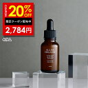 20%OFFクーポン有！【公式】オルナ オーガニック 美容液 セラム レチノール シカ ビタミンC 30ml