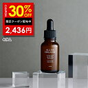 【GWセール開催中!5月7日9時59分まで】30%OFFクーポン有!【公式】オルナ オーガニック 美容液 セラム レチノール シカ ビタミンC 30ml