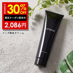 https://thumbnail.image.rakuten.co.jp/@0_mall/tsurunishi/cabinet/salesamune/coupon/906b0744zq5v5-30.jpg