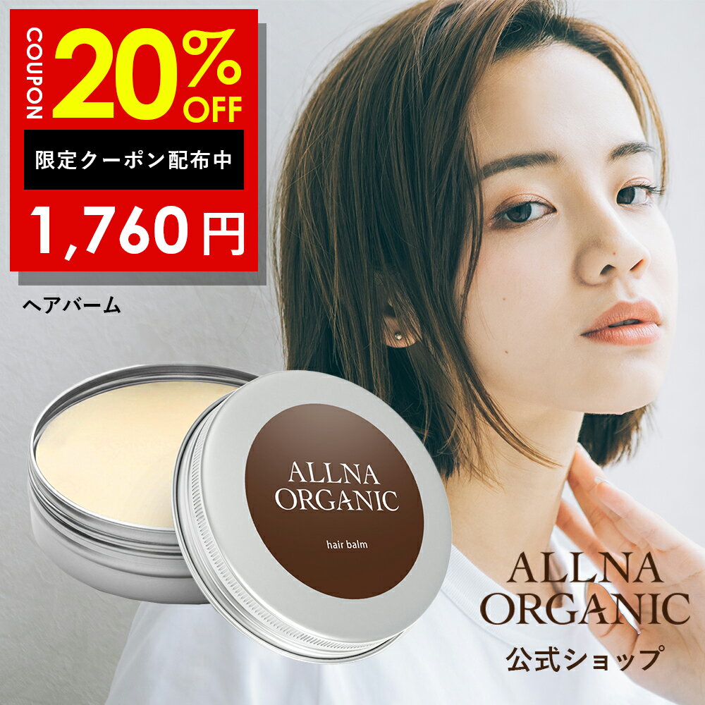 ロレッタ ハードゼリー ヘアワックス(300g*2個セット)【ロレッタ(Loretta)】