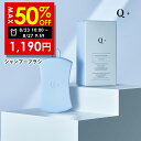 【期間限定】最大半額クーポン有! 8/23 10:00~ 8/27 09:59 まで!Q+(クオリタス)シャンプーブラシ 頭皮マッサージ スカルプブラシ 頭皮ブラシ ヘッドマッサージ ブラシ くし 櫛 誕生日プレゼント