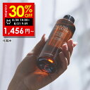 【期間限定】30%OFFクーポン有!8/28 10:00 ~ 8/31 09:59まで!【公式】オルナオーガニック化粧水 保湿化粧水 コラーゲン ビタミンC誘導...