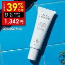【期間限定】39%OFFクーポン有!9/7 0:00 ~ 9/11 09:59まで!【公式】オルナオーガニック 日焼け止め ( SPF50+ PA++++ ) クリーム 日焼け止めクリーム「 SPF50 + PA ++++ 」顔 からだ 落としやすい 無添加 コラーゲン ヒアルロン酸 ビタミンC誘導体 プラセンタ 50g