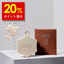 20%ポイント還元!【楽天ランキング1位!】 硬さで選べる2タイプ【公式】オルナオーガニック シャンプーブラシ 頭皮マッサージ スカルプブラシ 頭皮ブラシ ヘッドマッサージ ブラシ くし 櫛 誕生日プレゼント